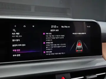 2023 Kia Seltos с пробегом 31 579 км
