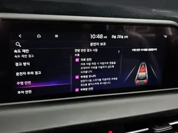 2024 Kia Seltos с пробегом 15 858 км