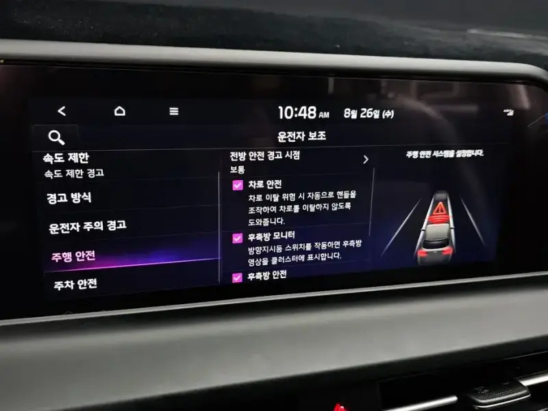 2024 Kia Seltos с пробегом 15 858 км