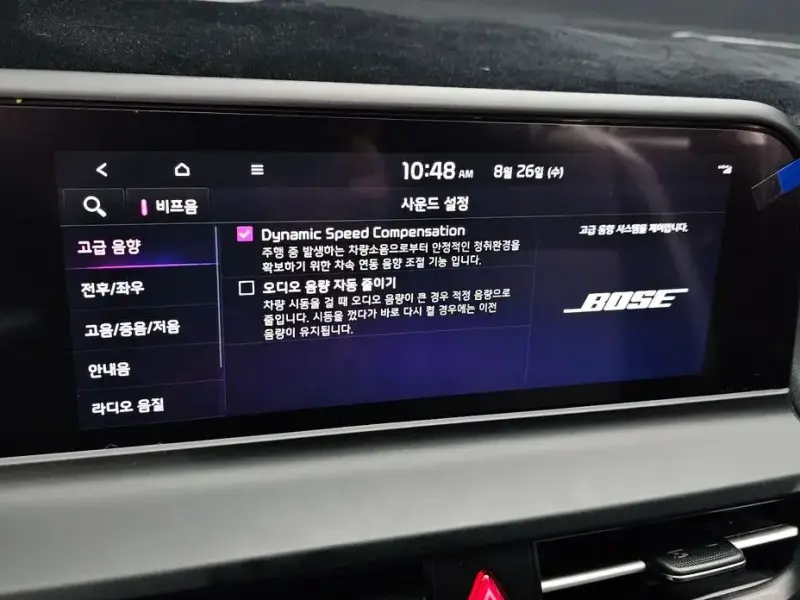 2024 Kia Seltos с пробегом 15 858 км