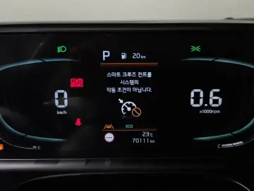 2023 Kia Seltos с пробегом 70 111 км