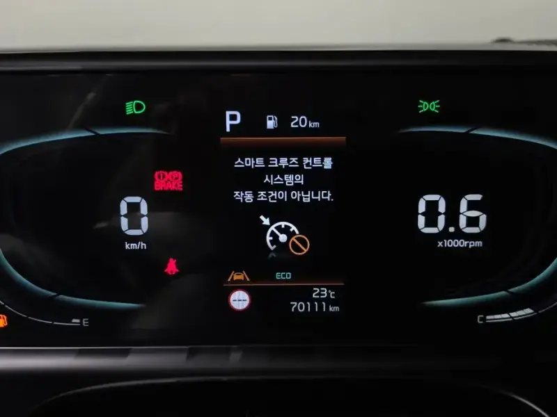 2023 Kia Seltos с пробегом 70 111 км