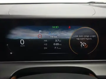 2022 Kia Seltos с пробегом 41 469 км