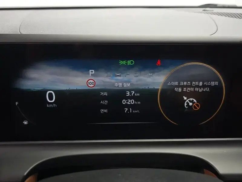 2022 Kia Seltos с пробегом 41 469 км