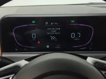 2024 Kia Seltos с пробегом 13 064 км