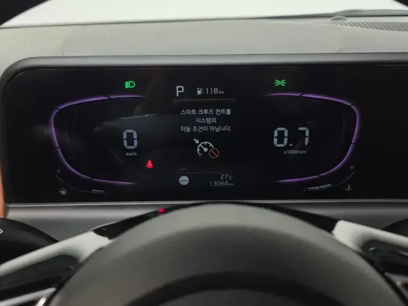 2024 Kia Seltos с пробегом 13 064 км