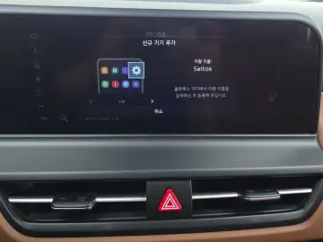 2024 Kia Seltos с пробегом 13 064 км