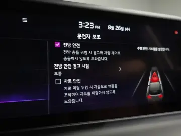 2024 Kia Seltos с пробегом 44 100 км