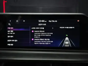 2023 Kia Seltos с пробегом 58 612 км