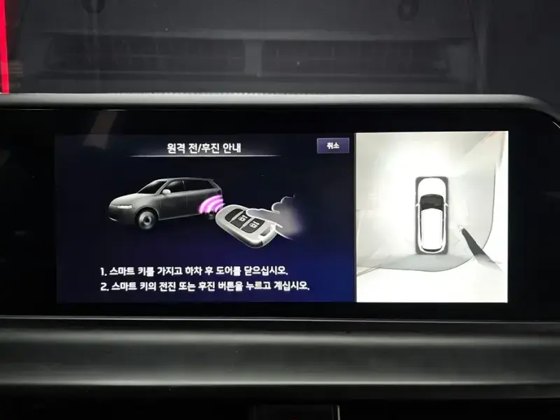 2023 Kia Seltos с пробегом 58 612 км