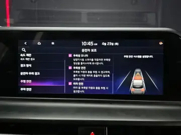 2023 Kia Seltos с пробегом 58 612 км