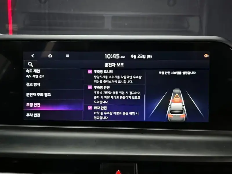 2023 Kia Seltos с пробегом 58 612 км