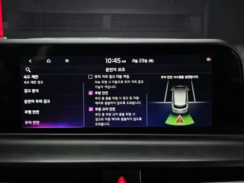 2023 Kia Seltos с пробегом 58 612 км