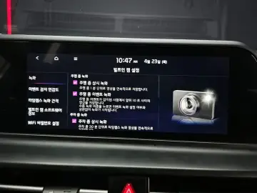 2023 Kia Seltos с пробегом 58 612 км