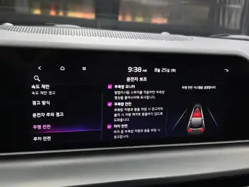 2022 Kia Seltos с пробегом 53 437 км