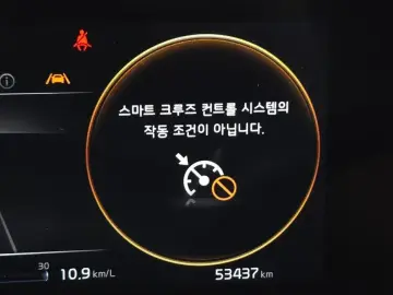 2022 Kia Seltos с пробегом 53 437 км