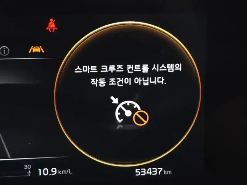 2022 Kia Seltos с пробегом 53 437 км