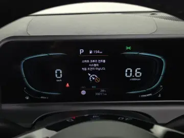 2022 Kia Seltos с пробегом 33 211 км