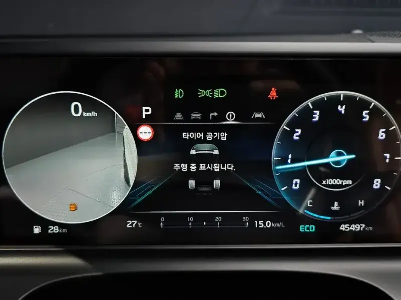 2024 Kia Seltos с пробегом 45 497 км