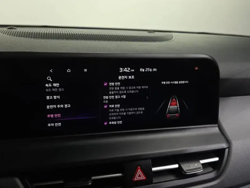2022 Kia Seltos с пробегом 33 211 км