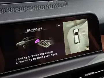 2024 Kia Seltos с пробегом 45 497 км