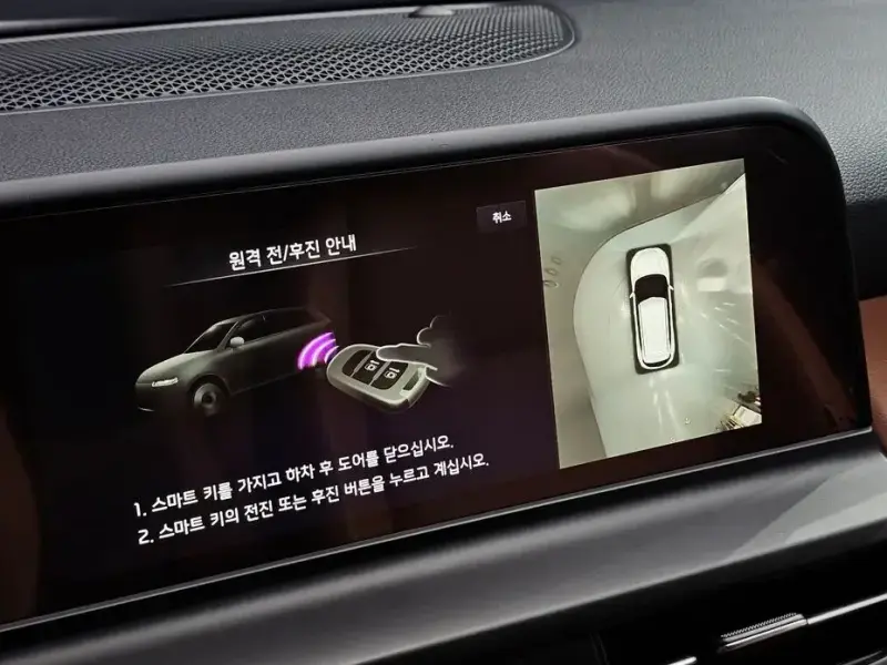2024 Kia Seltos с пробегом 45 497 км