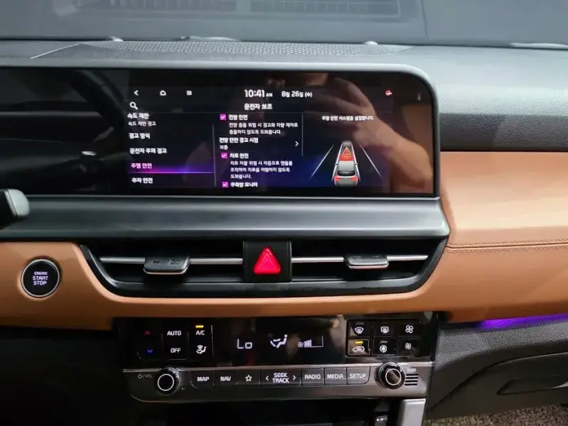 2022 Kia Seltos с пробегом 64 240 км