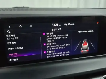 2025 Kia Seltos с пробегом 5 244 км