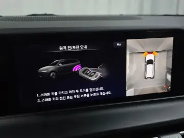 2025 Kia Seltos с пробегом 5 244 км