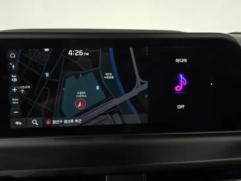 2024 Kia Seltos с пробегом 11 135 км