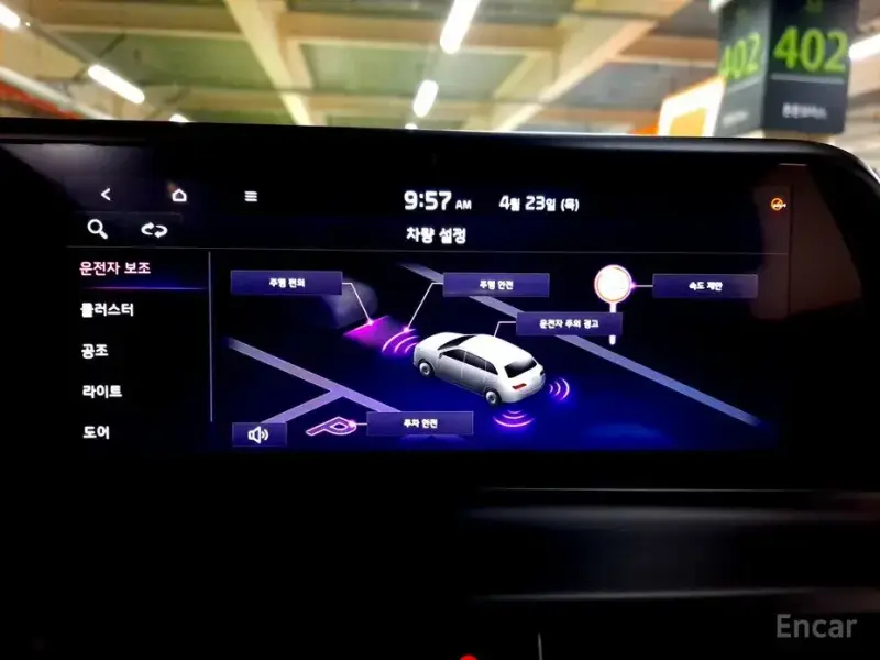 2025 Kia Seltos с пробегом 11 223 км