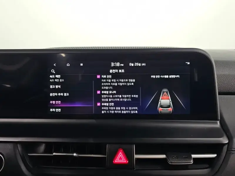 2022 Kia Seltos с пробегом 31 883 км