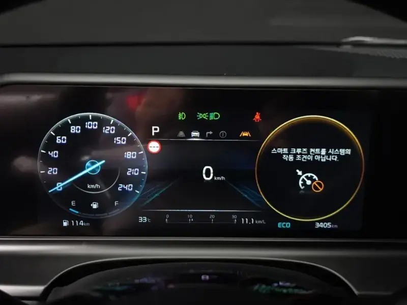 2025 Kia Seltos с пробегом 3 405 км