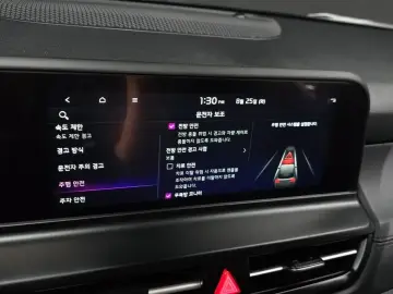 2025 Kia Seltos с пробегом 3 405 км