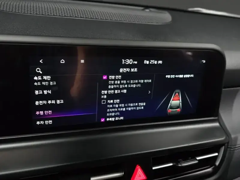2025 Kia Seltos с пробегом 3 405 км