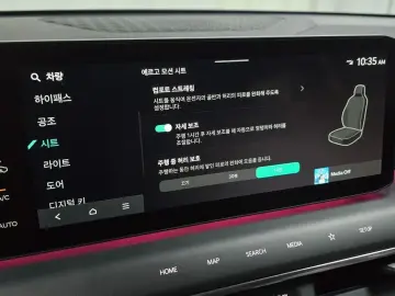 2023 Kia EV9 с пробегом 56 038 км