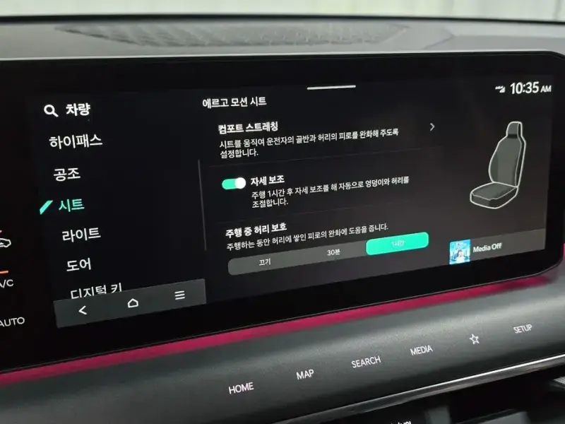 2023 Kia EV9 с пробегом 56 038 км