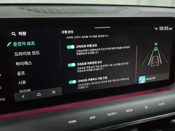 2023 Kia EV9 с пробегом 56 038 км