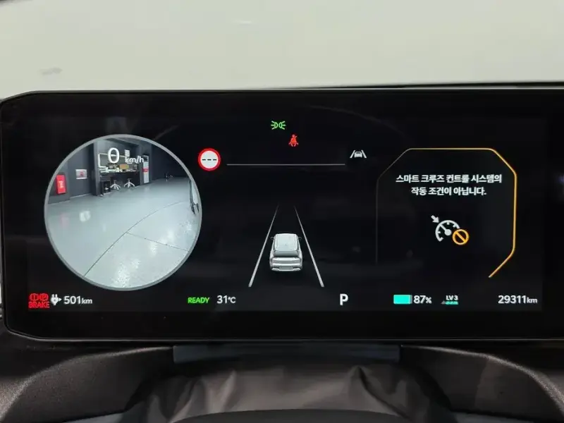 2024 Kia EV9 с пробегом 29 311 км