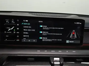 2024 Kia EV9 с пробегом 29 311 км