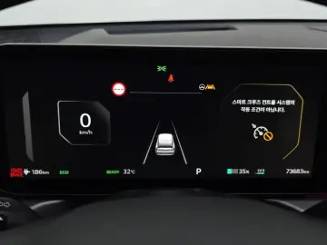2023 Kia EV9 с пробегом 73 683 км
