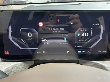 2024 Kia EV9 с пробегом 67 398 км