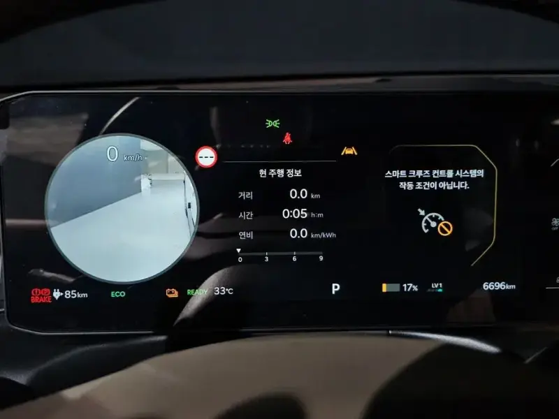 2025 Kia EV9 с пробегом 6 696 км