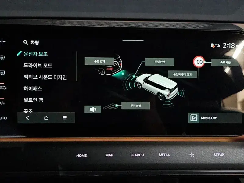 2025 Kia EV9 с пробегом 6 696 км