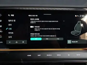 2025 Kia EV9 с пробегом 6 696 км