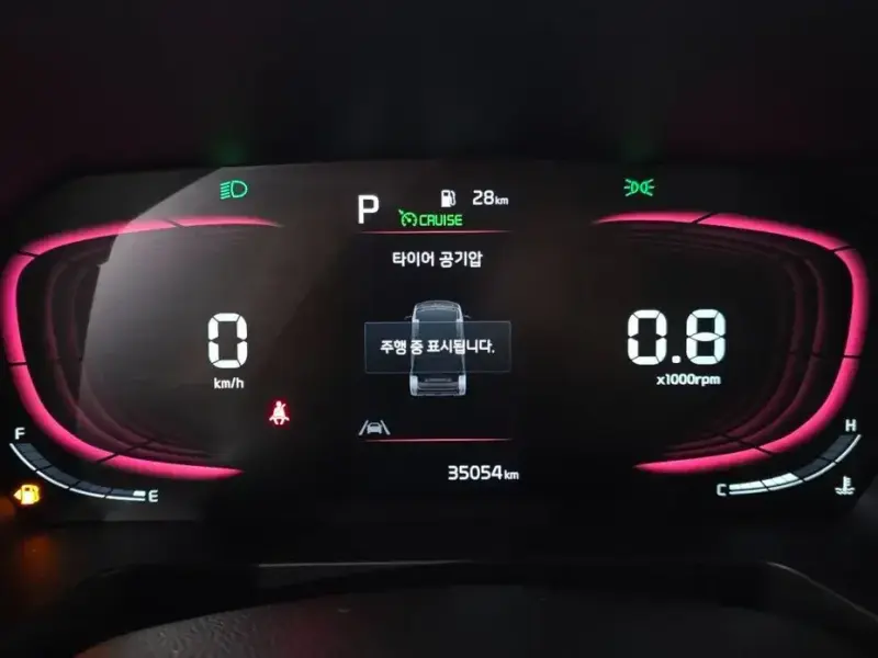 2023 Kia Ray с пробегом 35 054 км