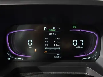2023 Kia Ray с пробегом 20 908 км