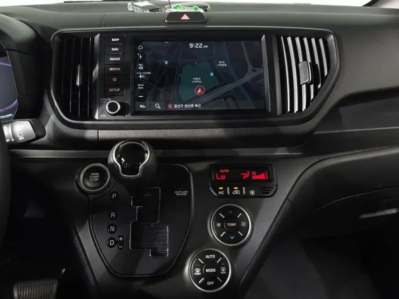 2023 Kia Ray с пробегом 20 908 км
