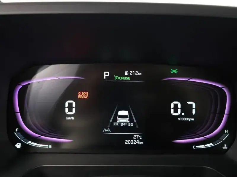 2023 Kia Ray с пробегом 20 324 км