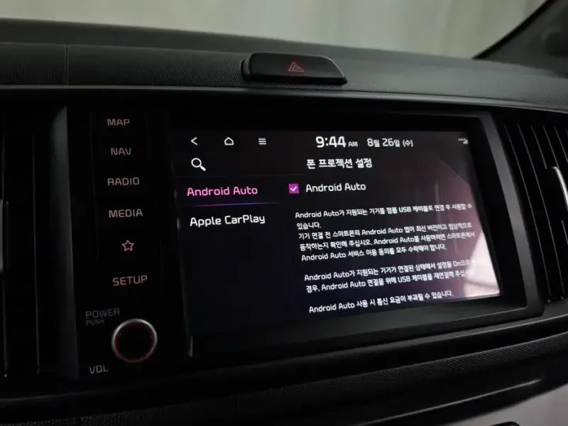 2023 Kia Ray с пробегом 23 001 км